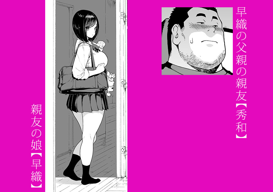 サンプル画像1