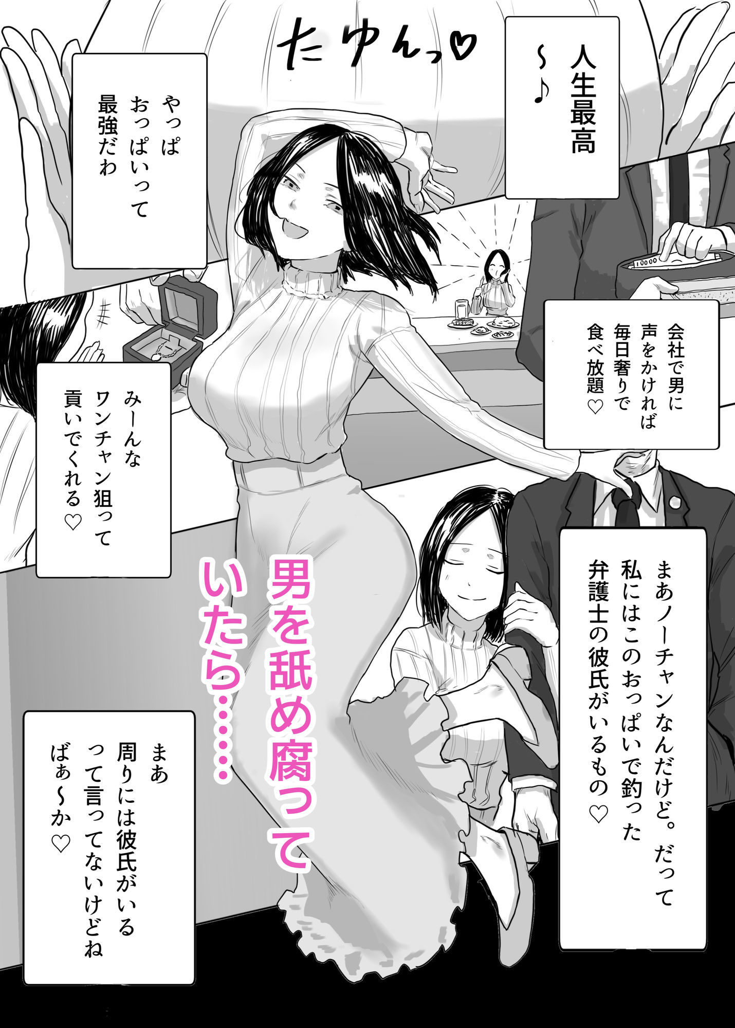 サンプル画像1