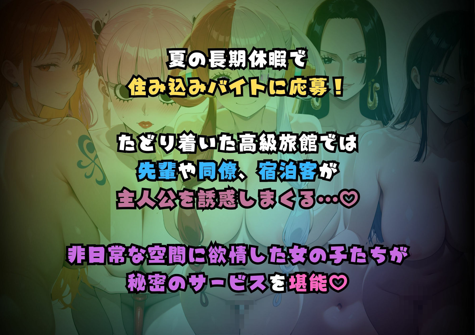サンプル画像1
