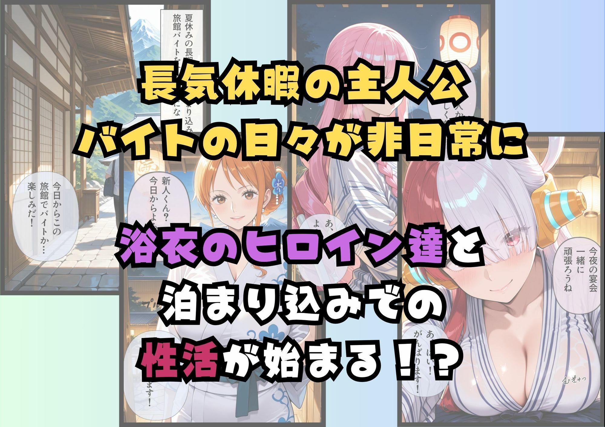 サンプル画像2