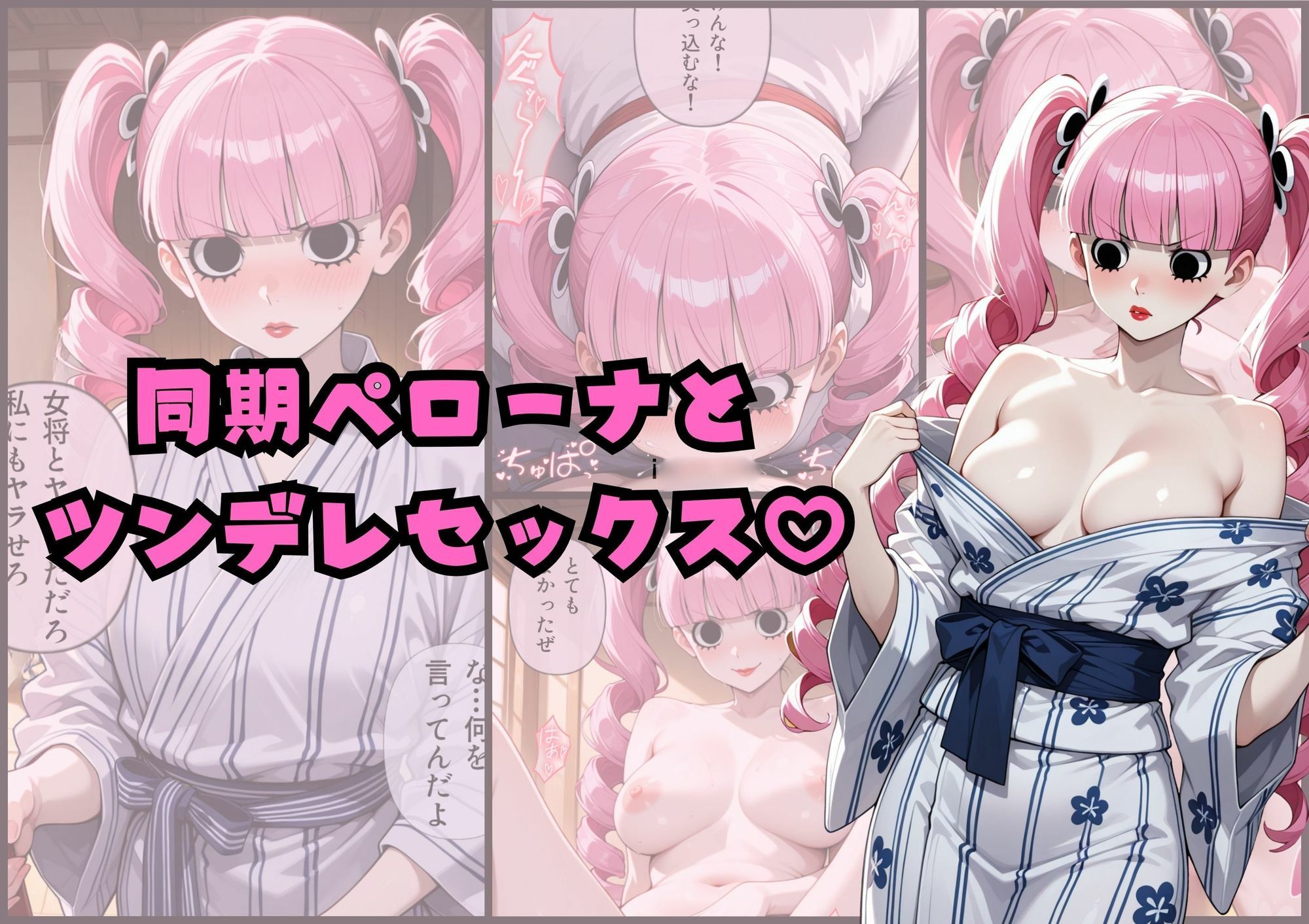 サンプル画像4