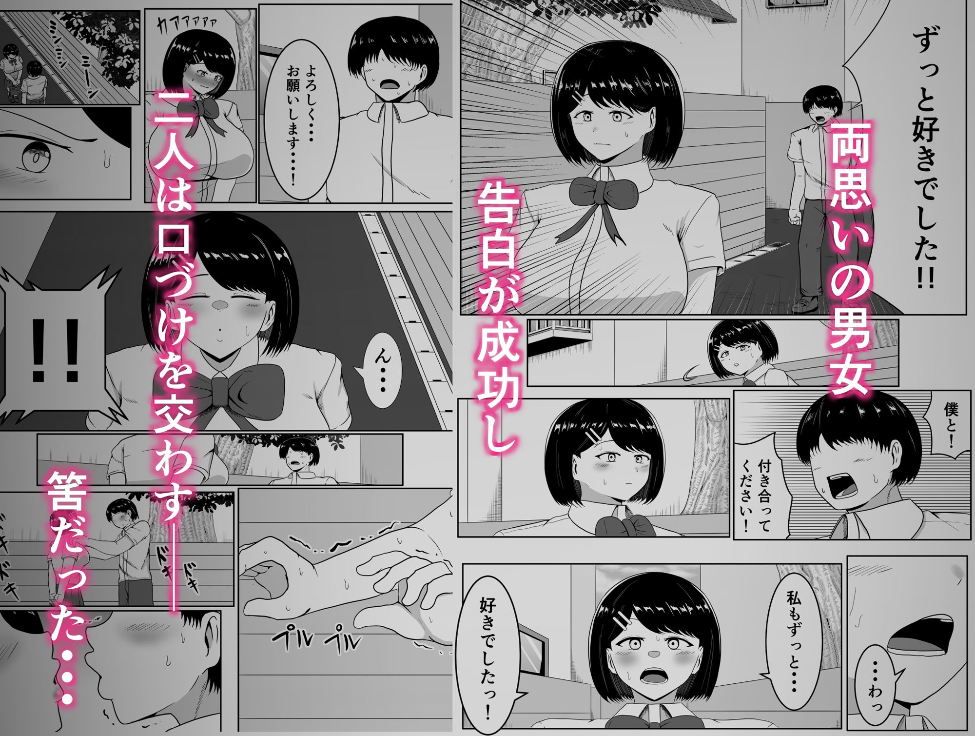 サンプル画像1