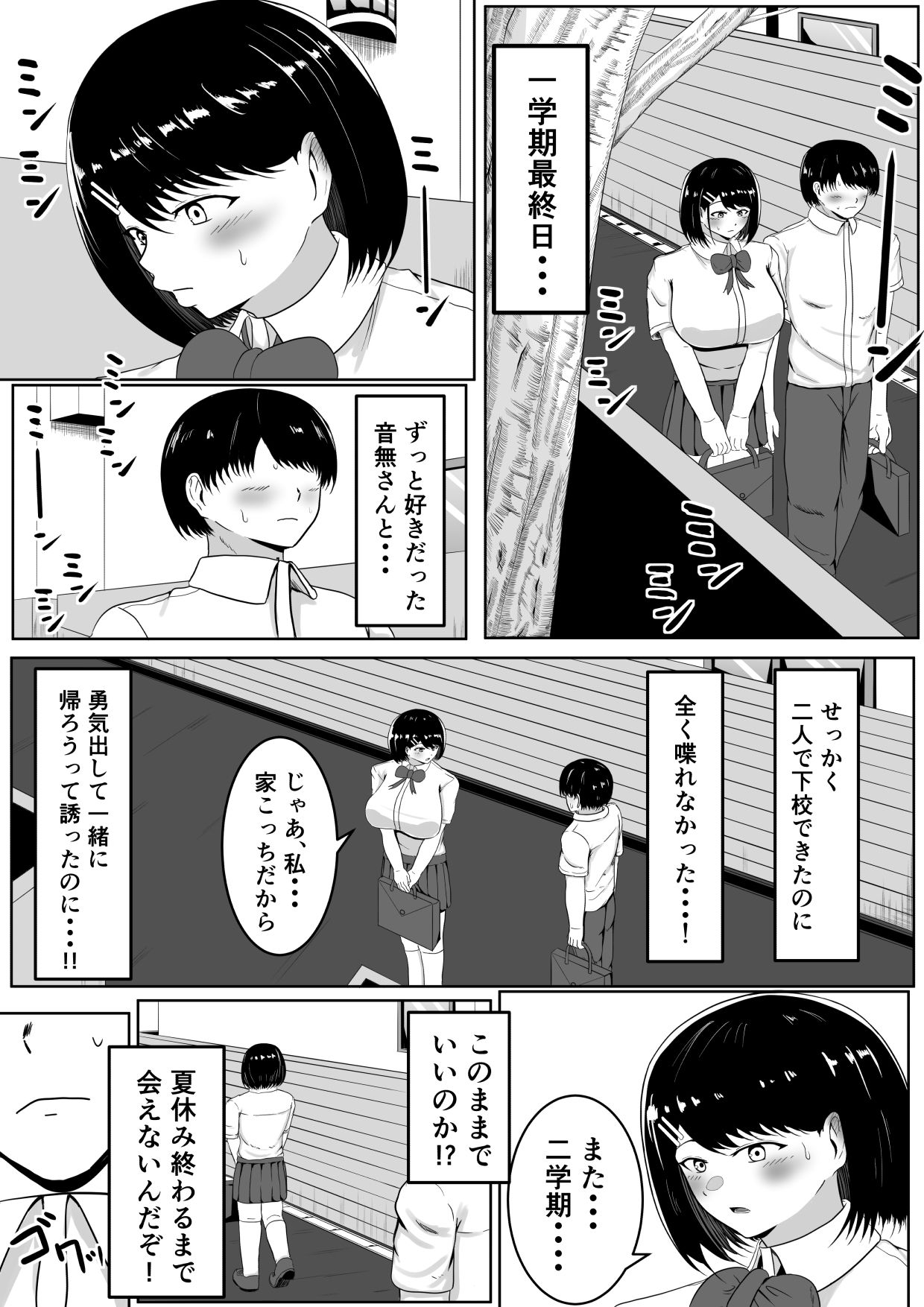 サンプル画像4