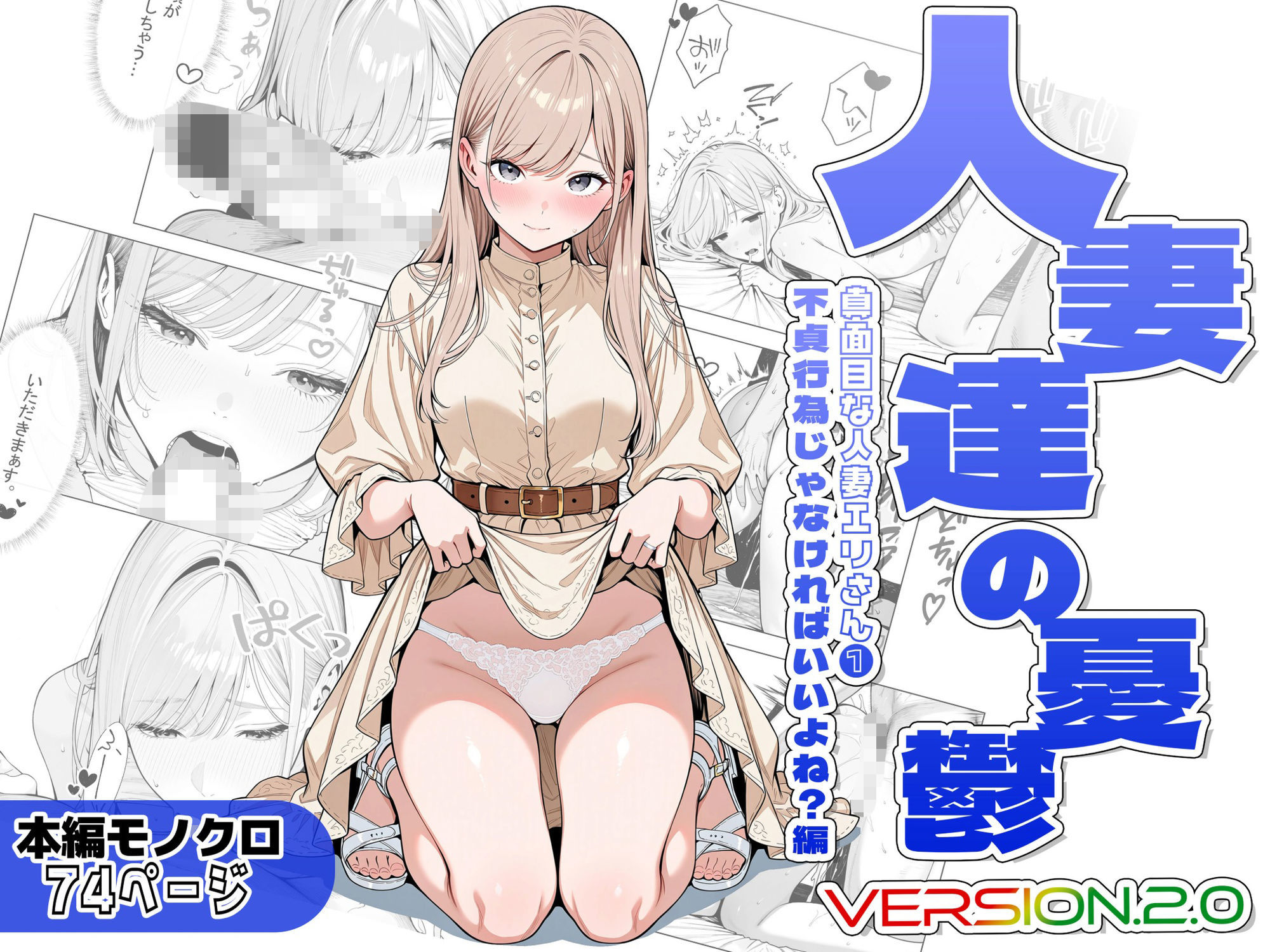 サンプル画像1