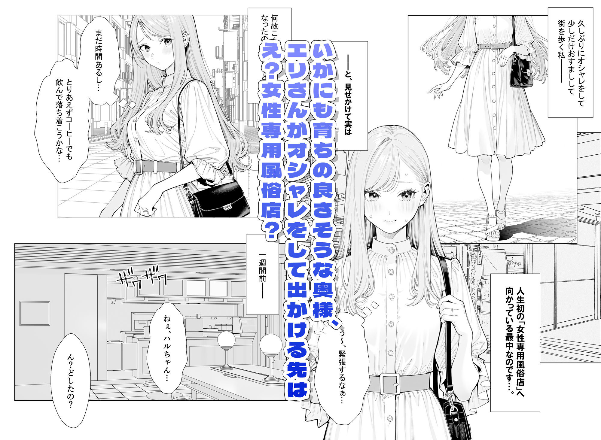 サンプル画像2