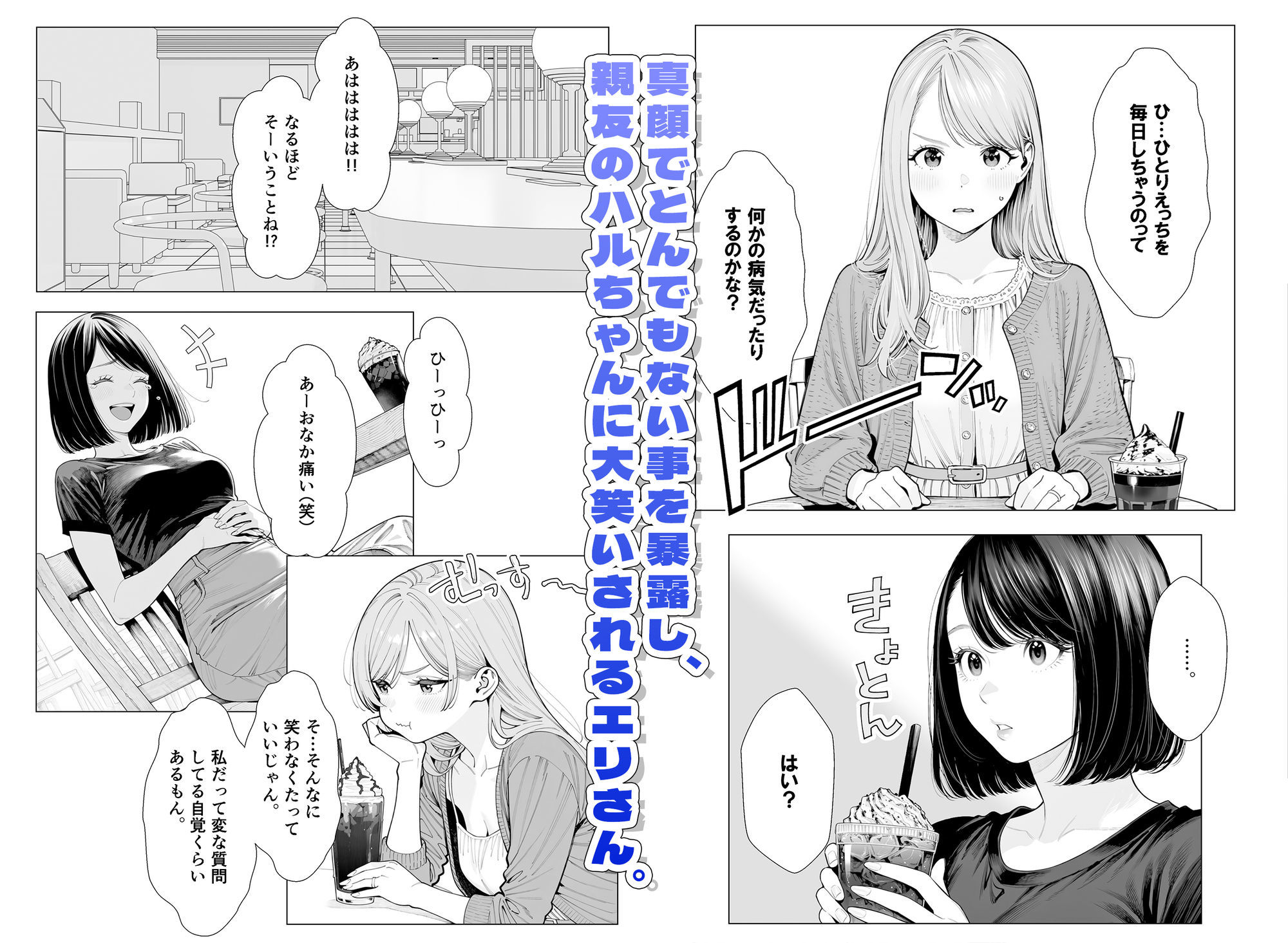 サンプル画像3