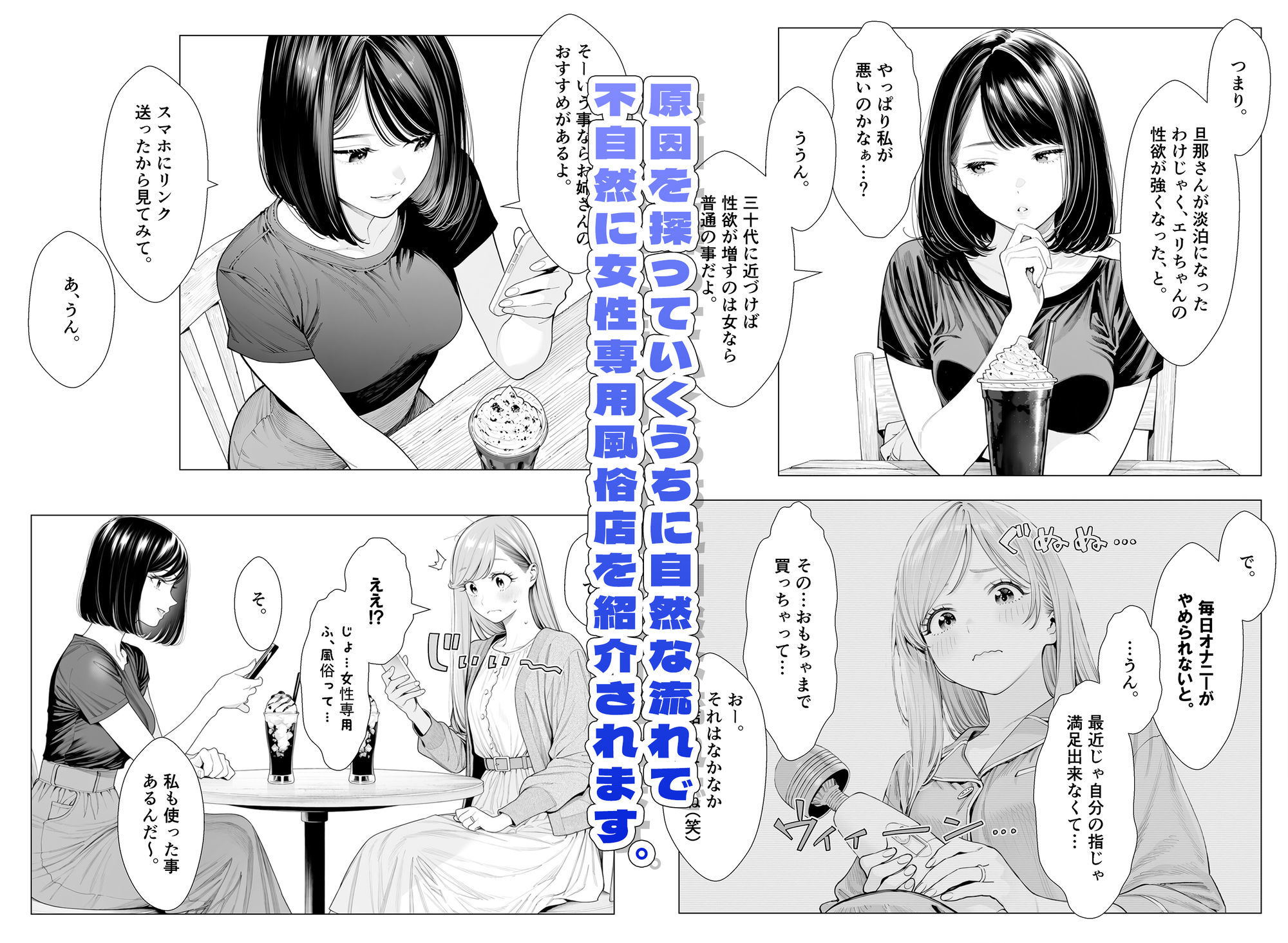 サンプル画像4