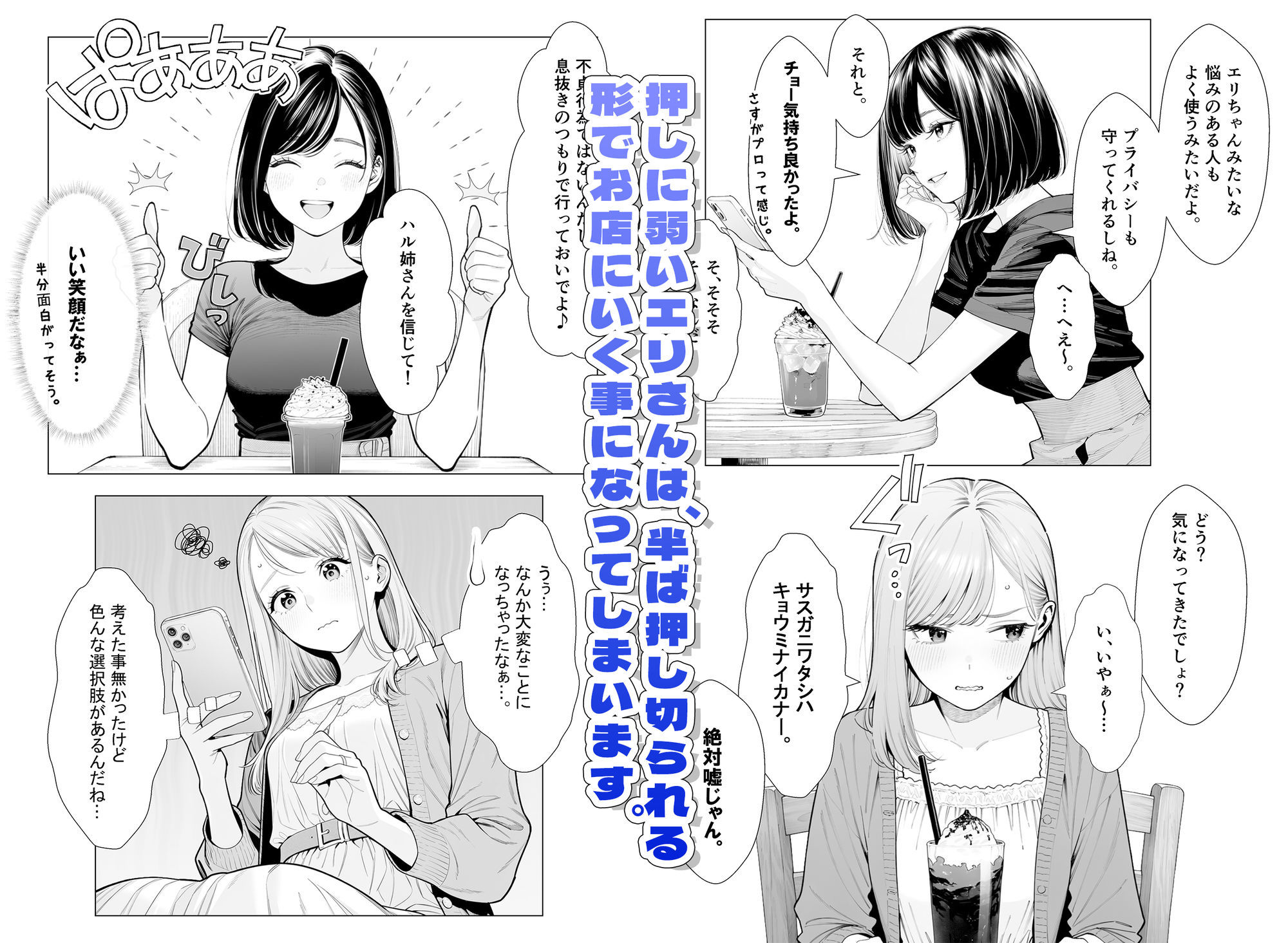 サンプル画像5