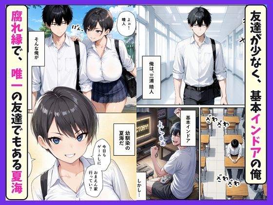 サンプル画像1