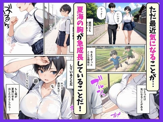 サンプル画像2