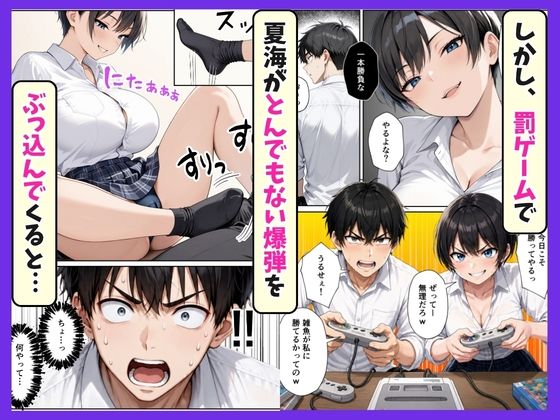 サンプル画像4