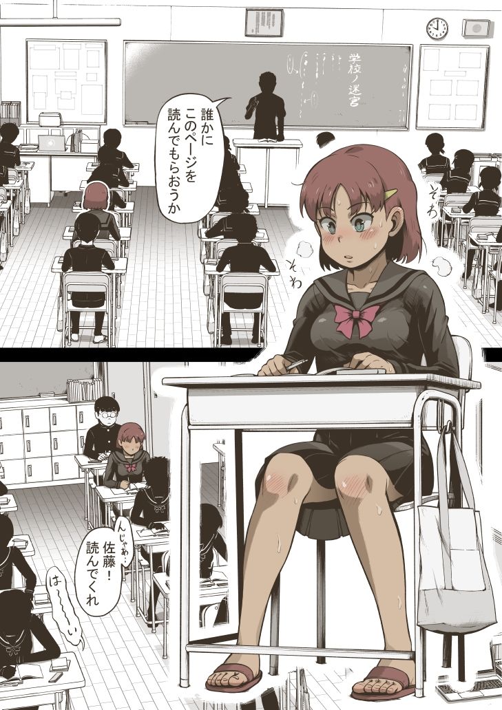 サンプル画像1