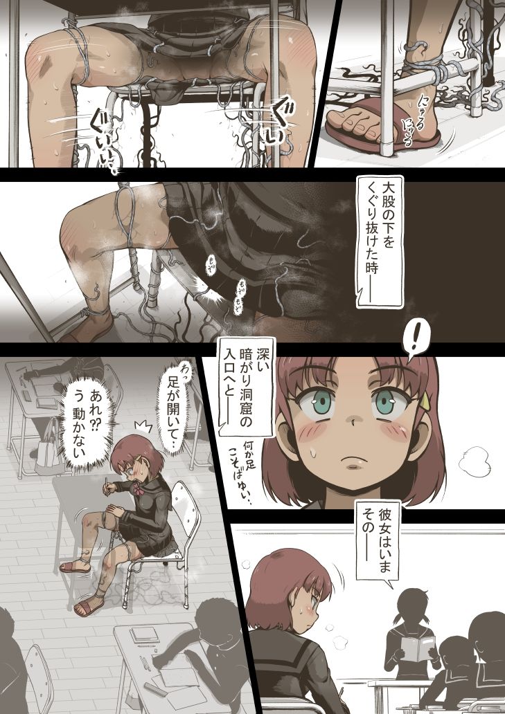 サンプル画像2