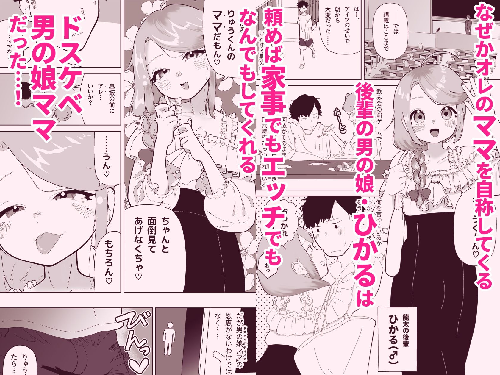 サンプル画像1