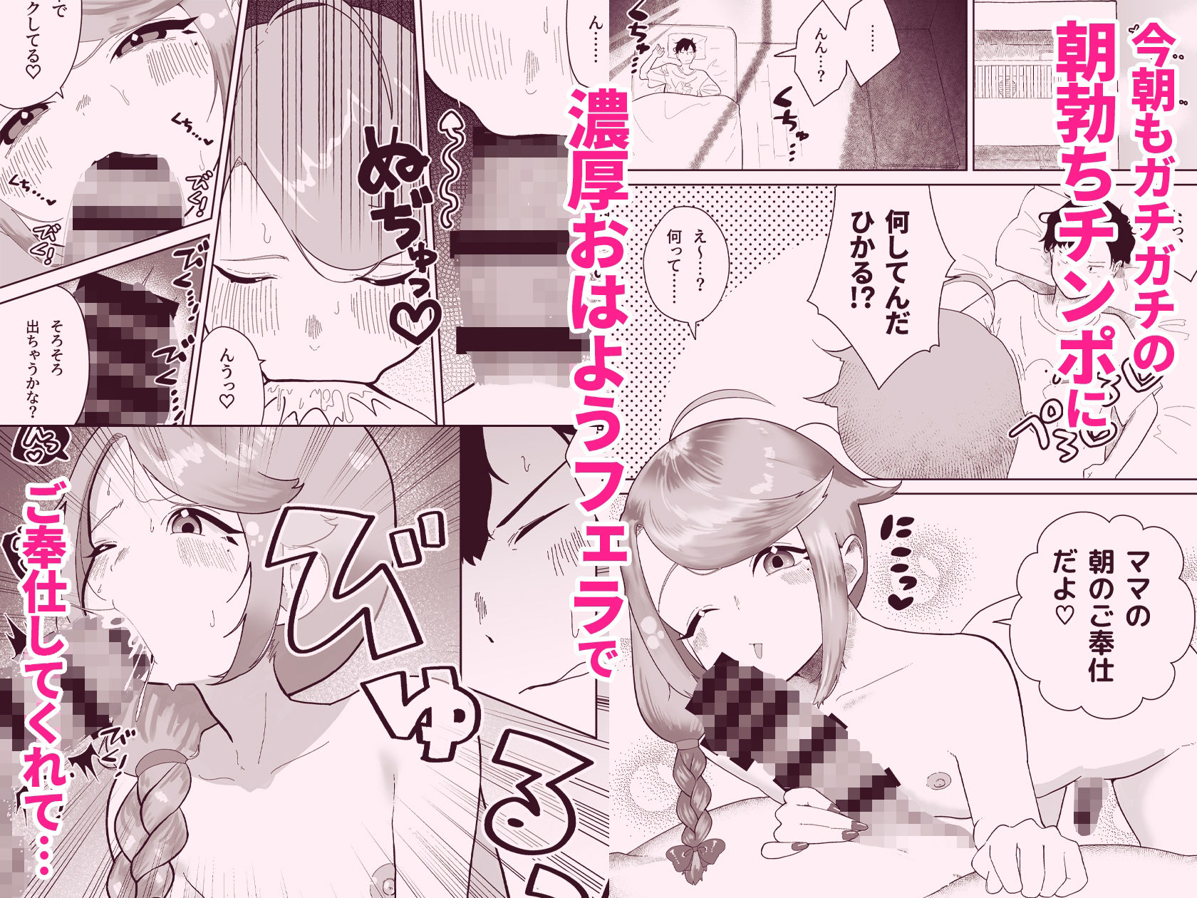 サンプル画像2