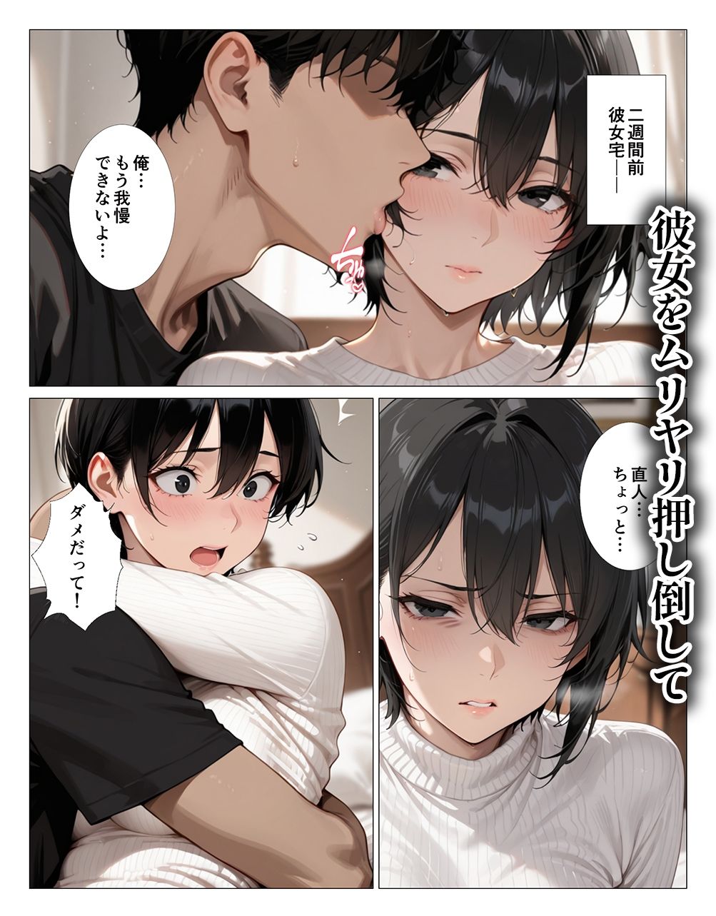サンプル画像1