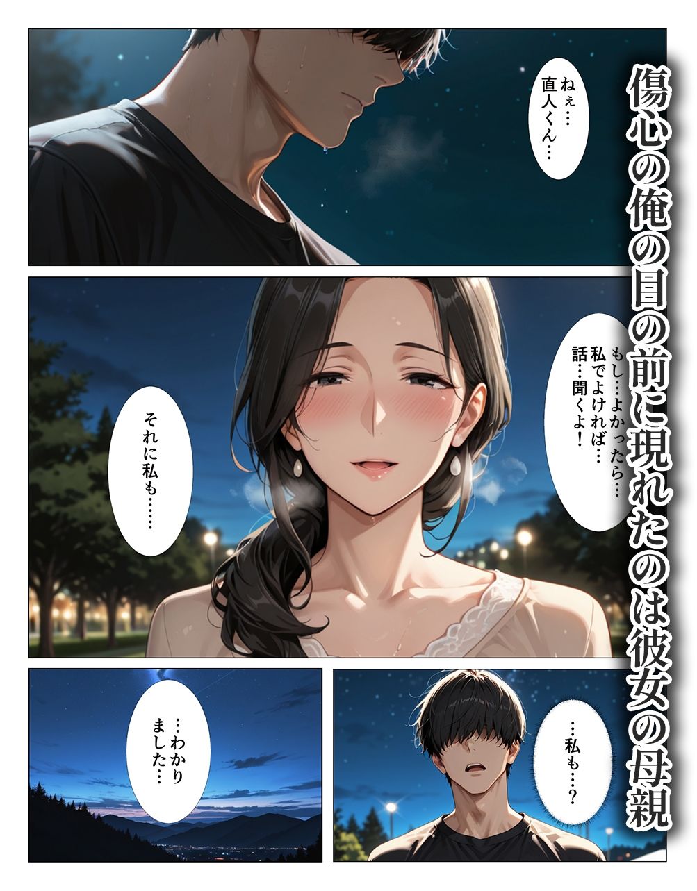 サンプル画像3