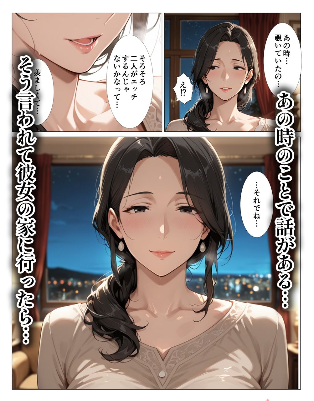 サンプル画像4