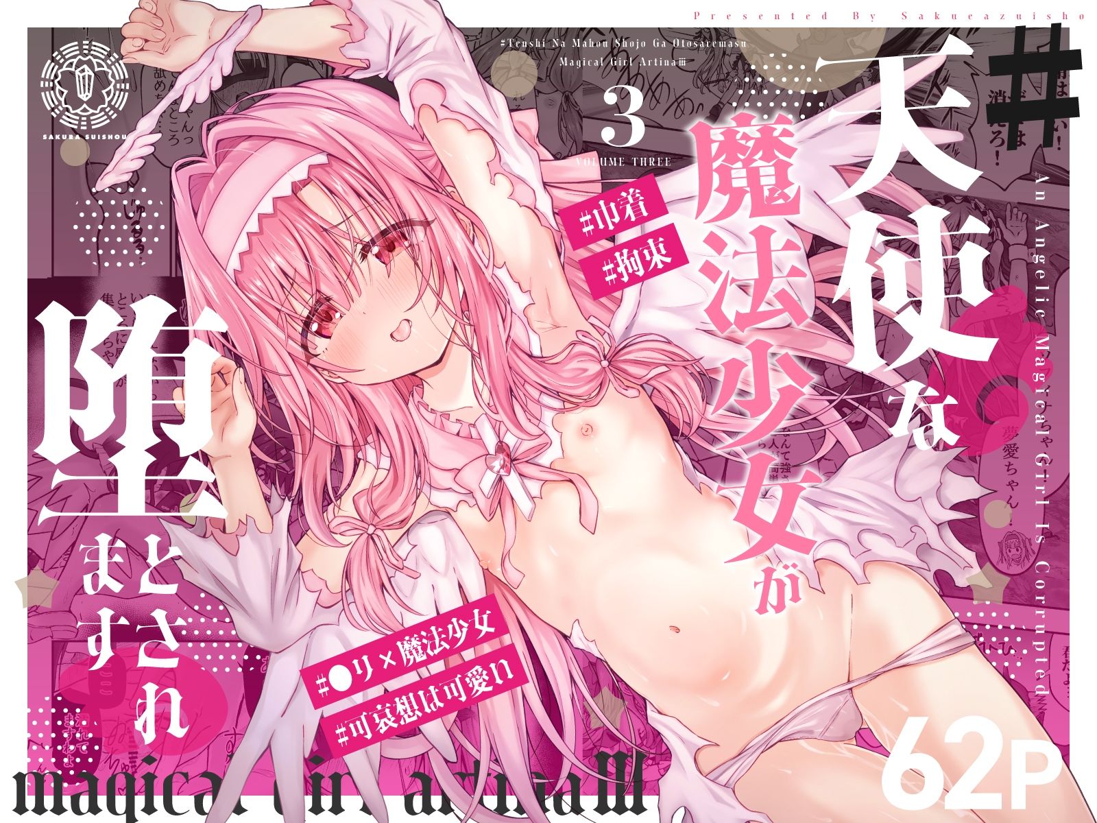 サンプル画像1