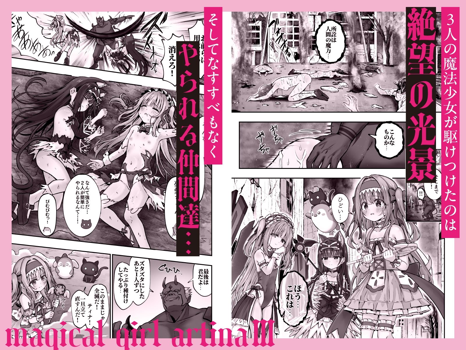 サンプル画像2