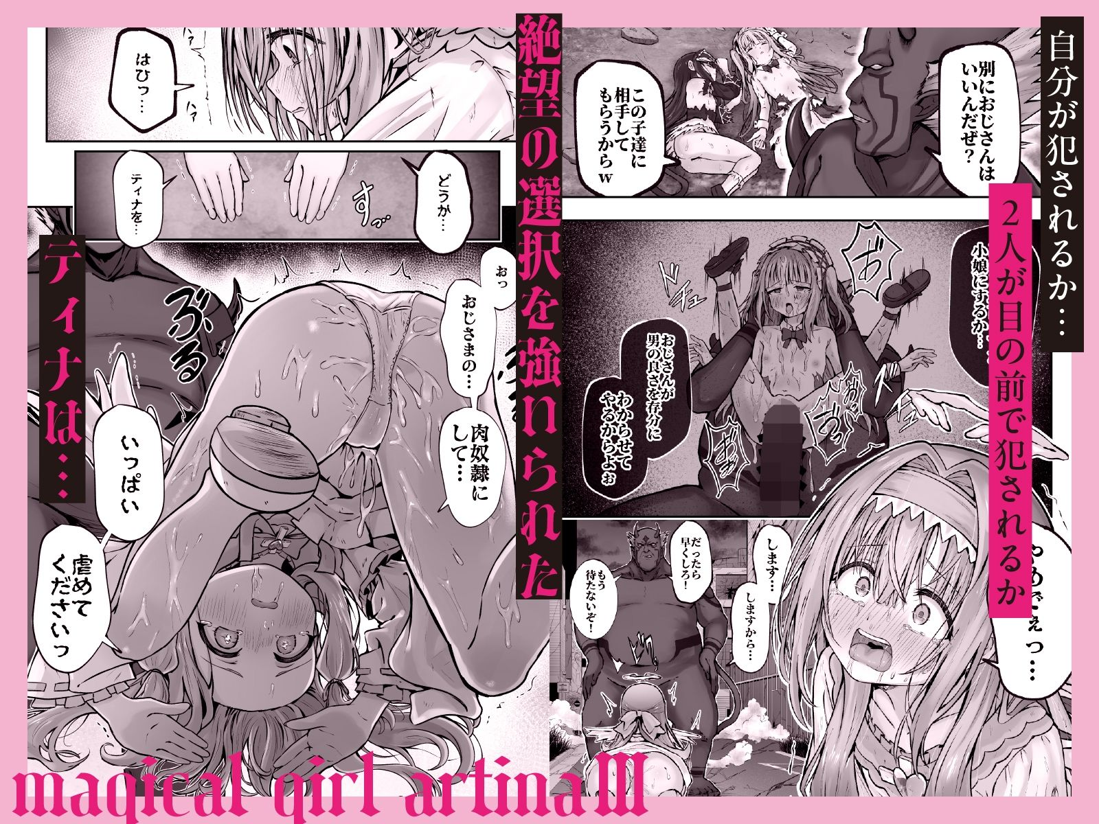 サンプル画像5