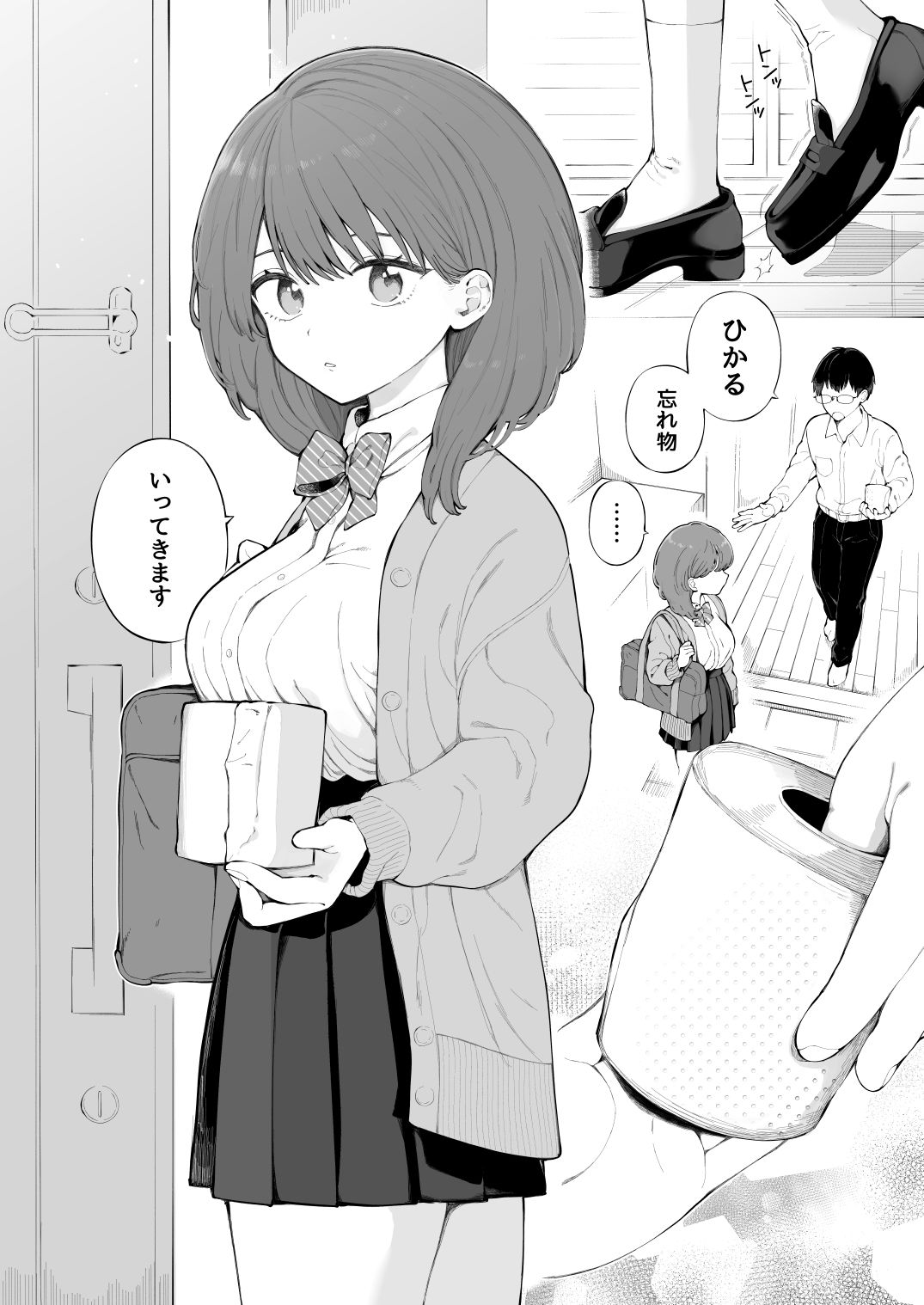 サンプル画像2