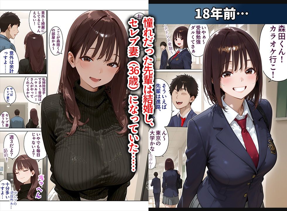 サンプル画像3