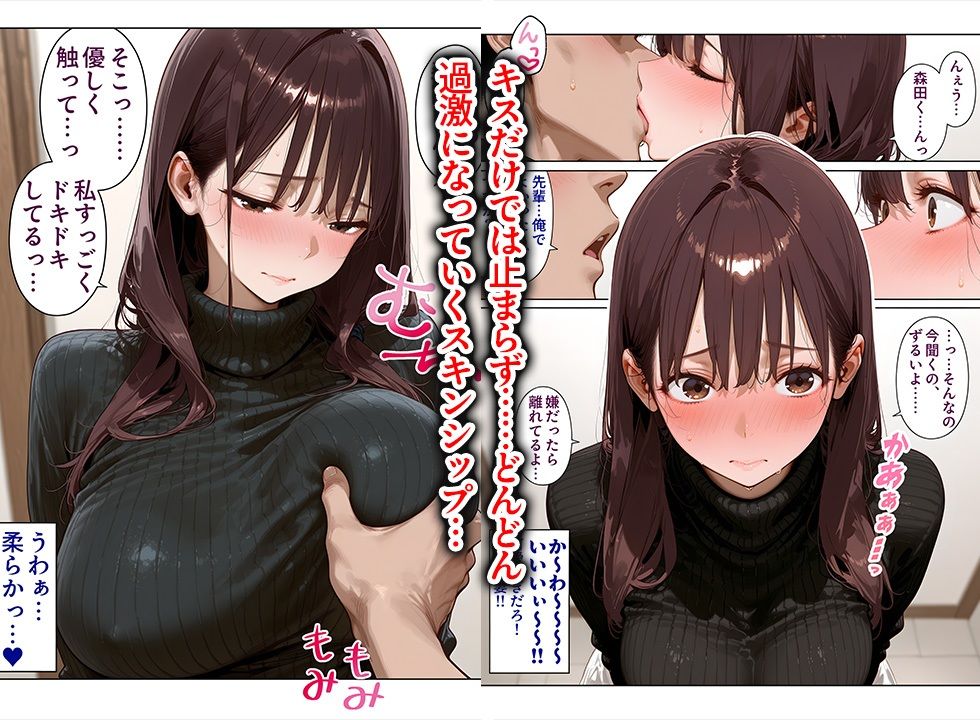 サンプル画像5