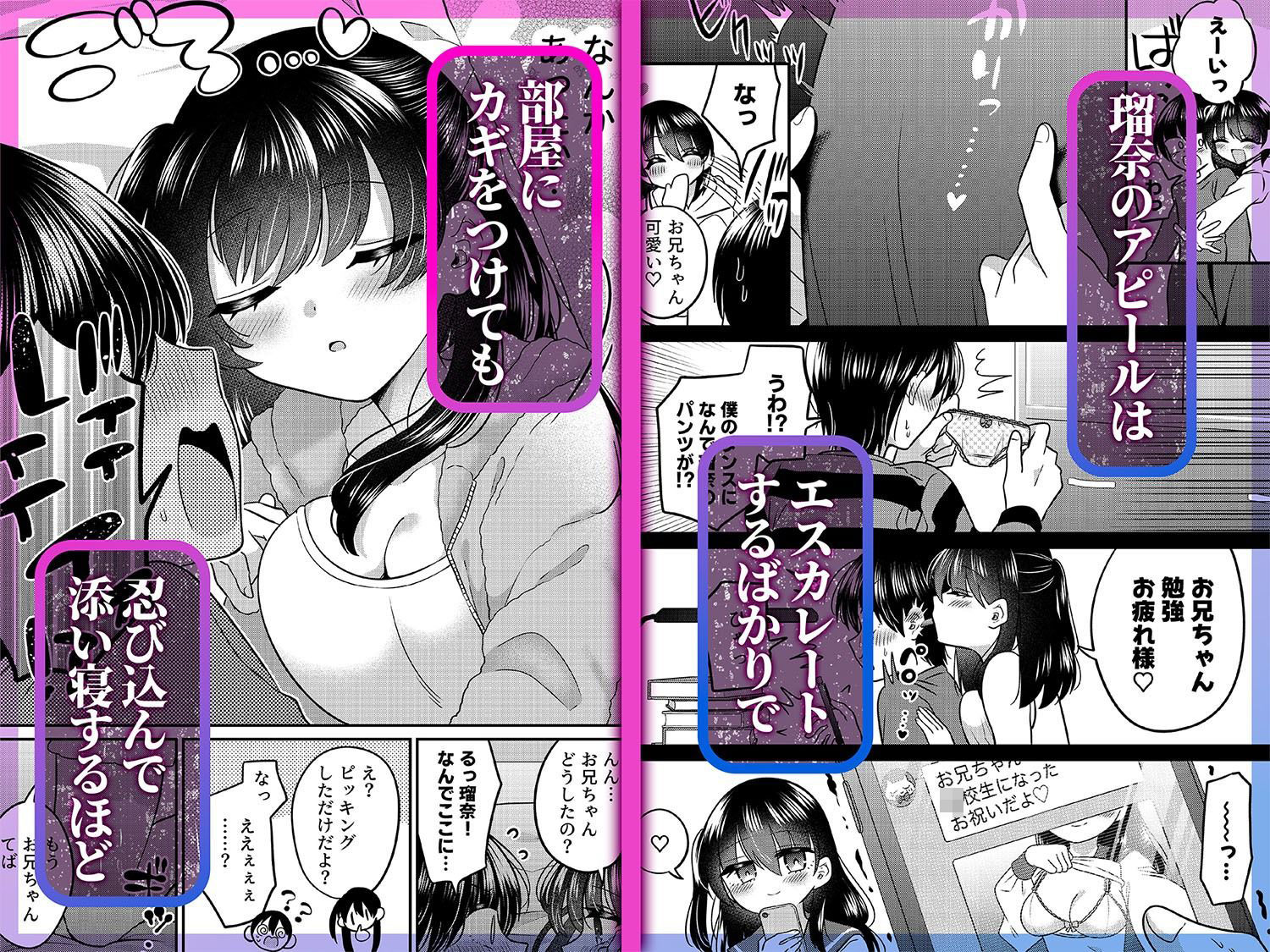 サンプル画像2