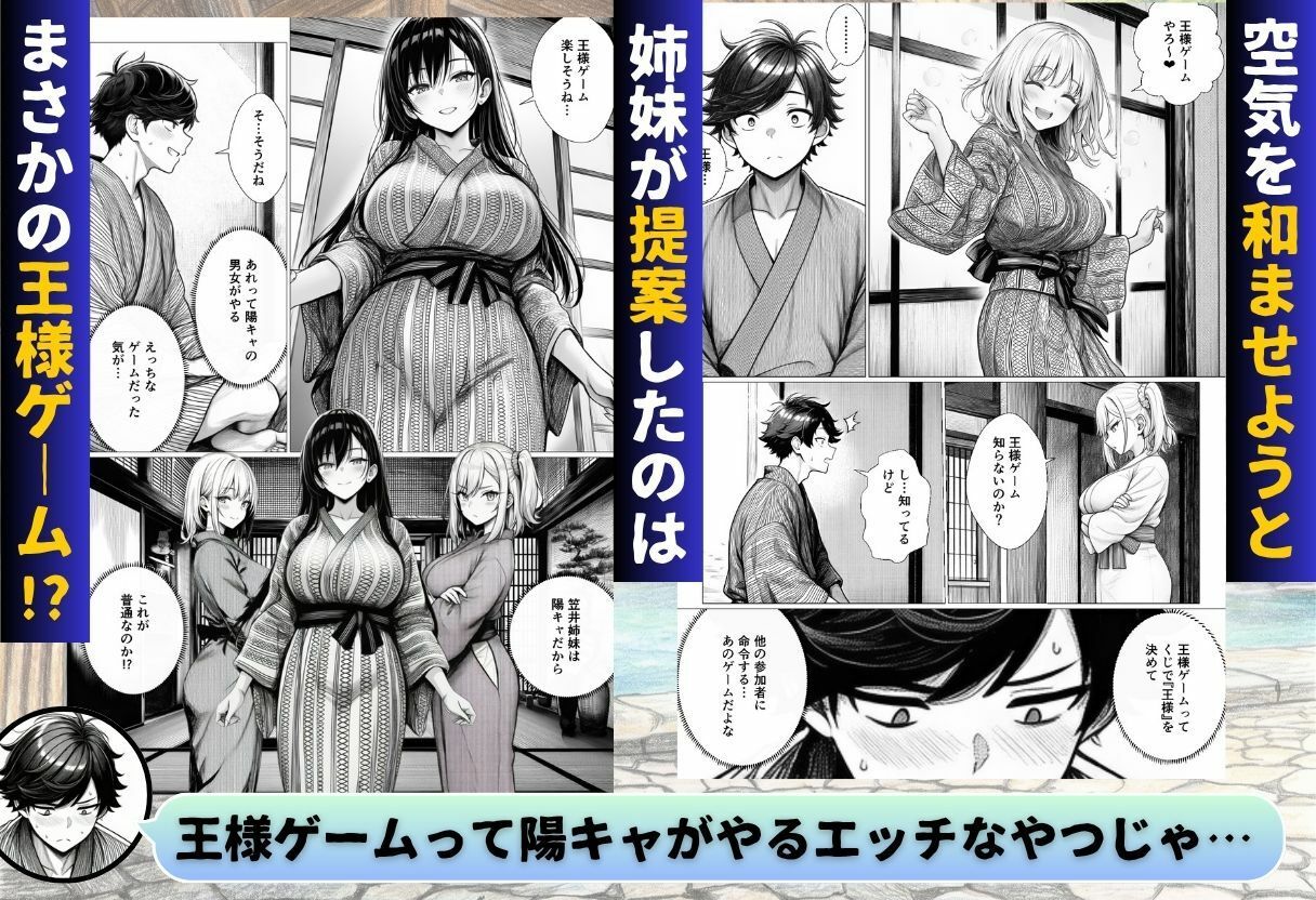 サンプル画像2