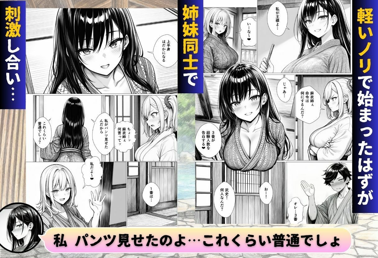 サンプル画像3