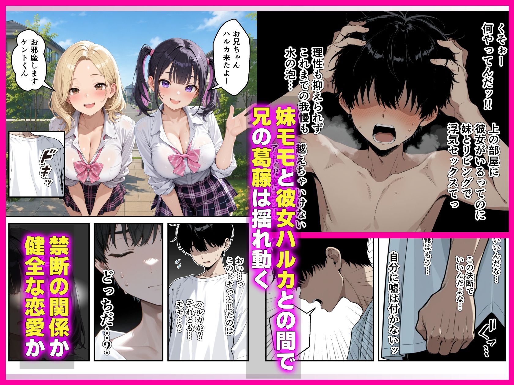 サンプル画像5