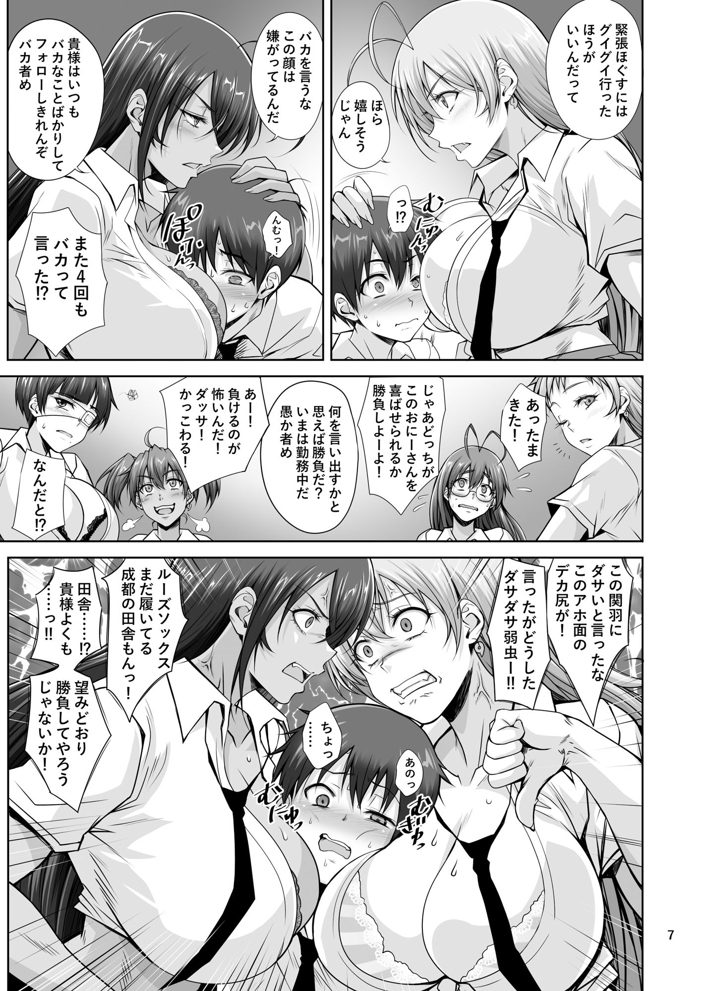 サンプル画像3