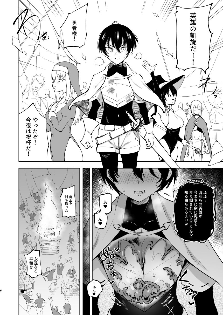 サンプル画像2