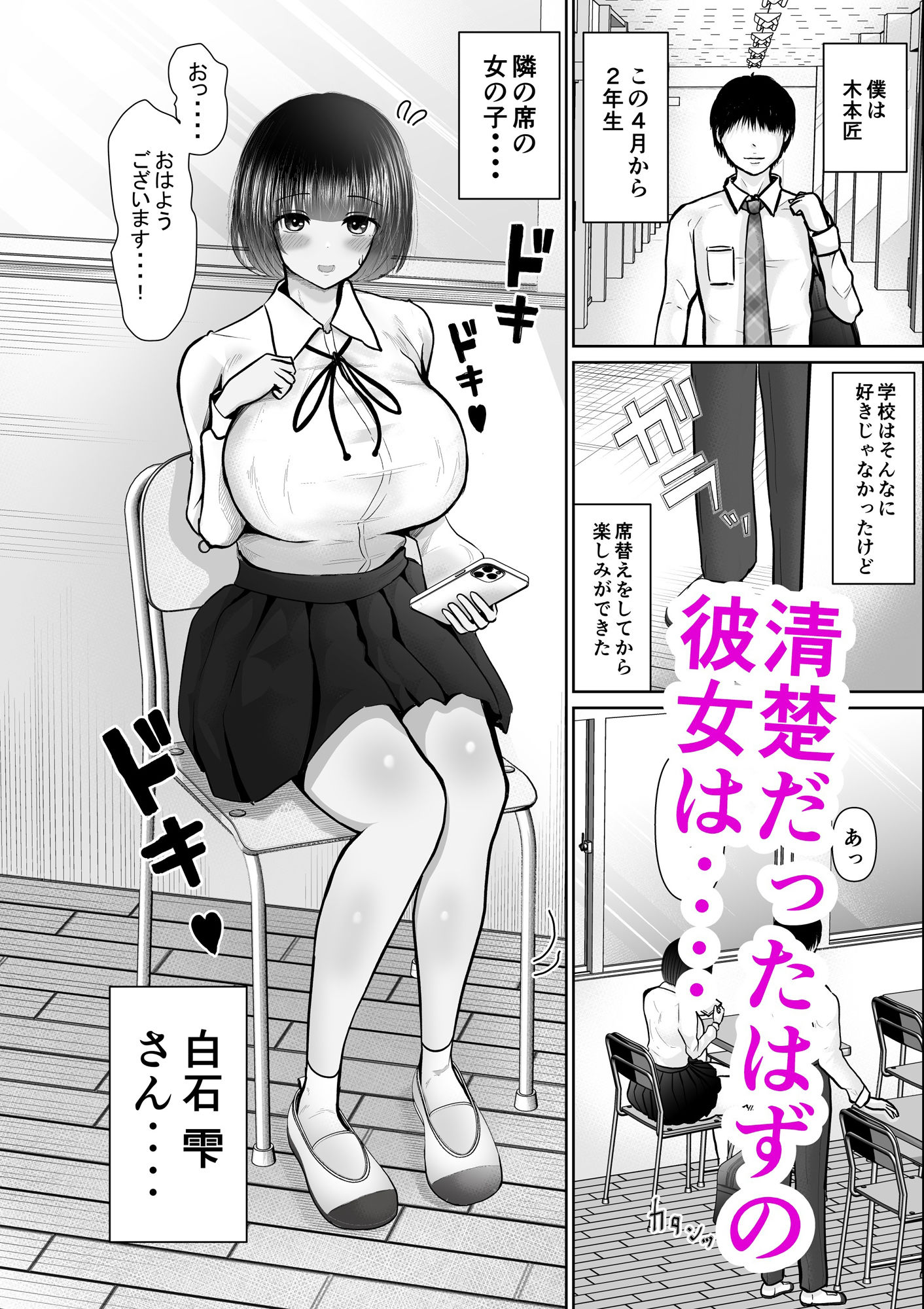 サンプル画像1