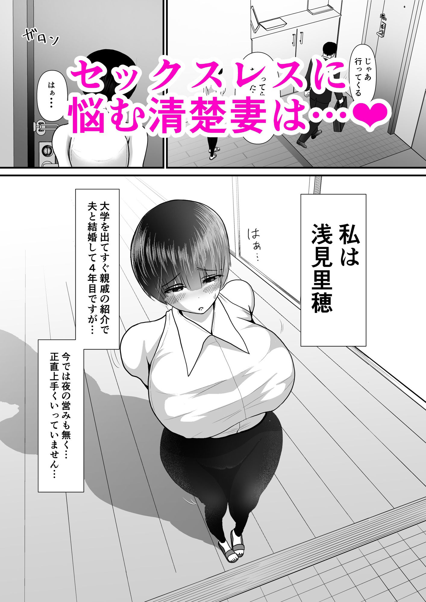 サンプル画像3