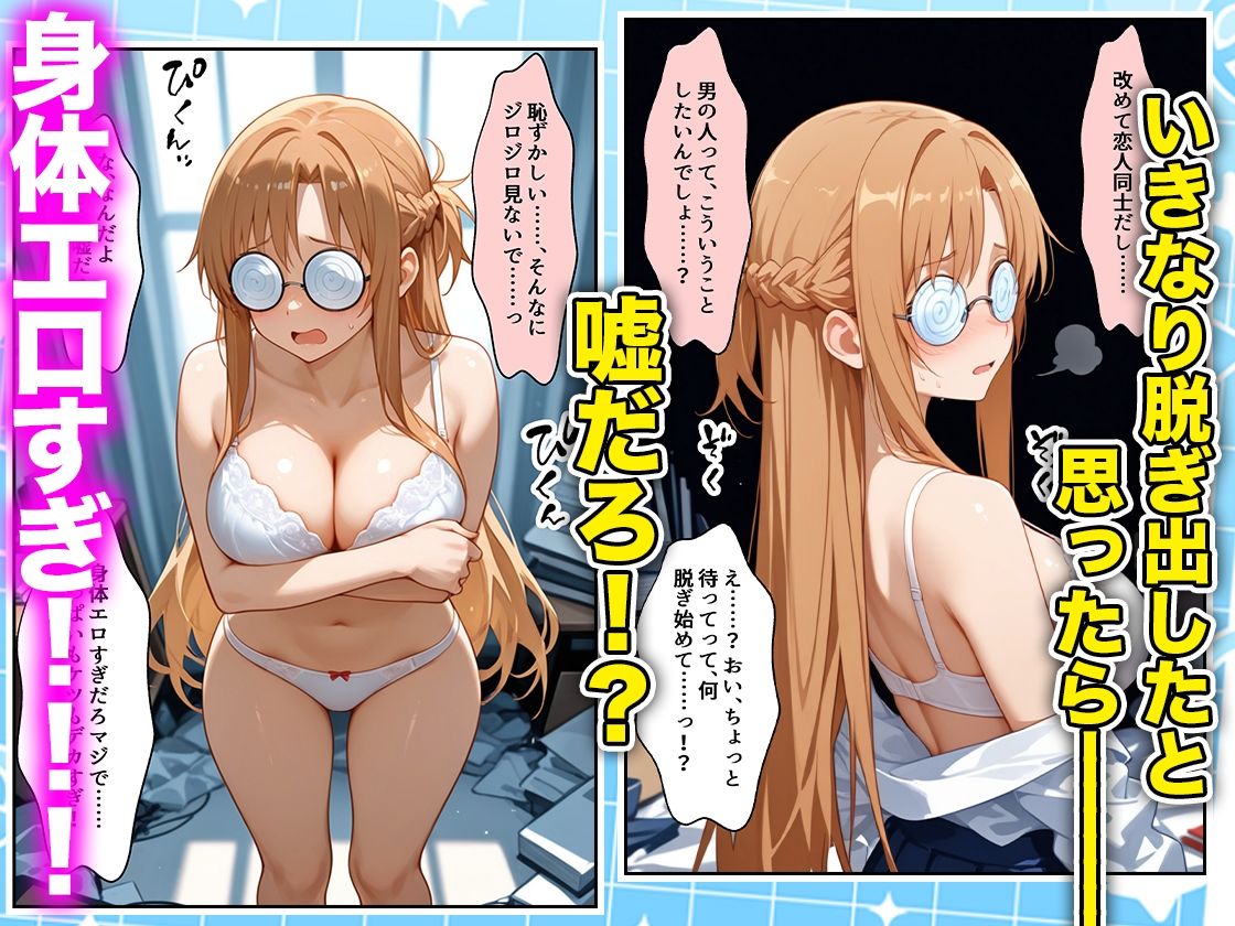 サンプル画像3