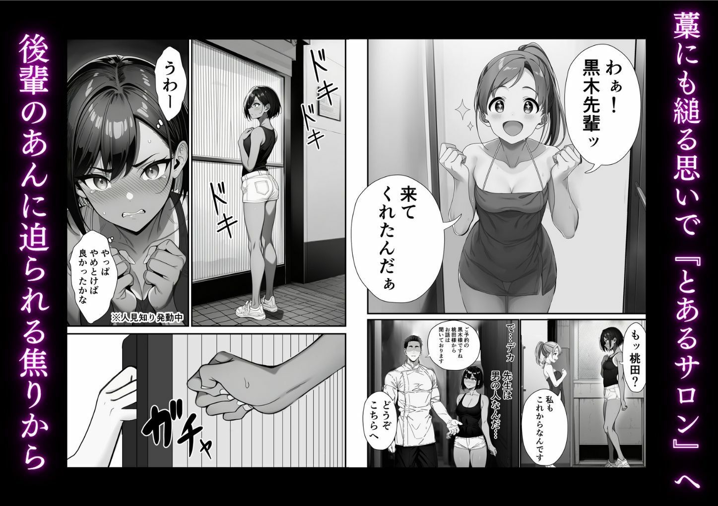 サンプル画像3