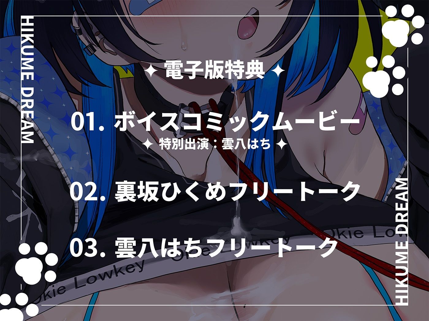 サンプル画像3
