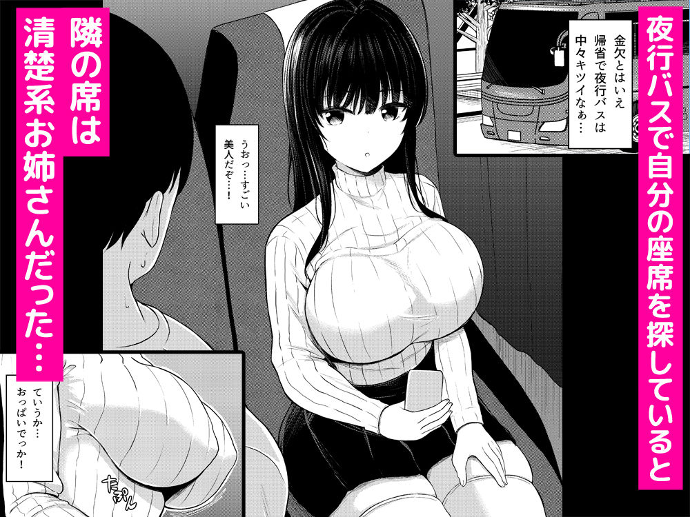サンプル画像1