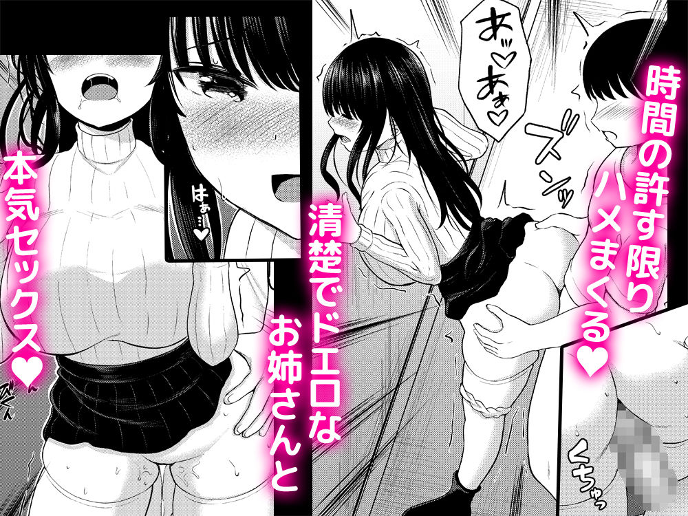 サンプル画像5