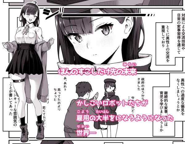 サンプル画像1