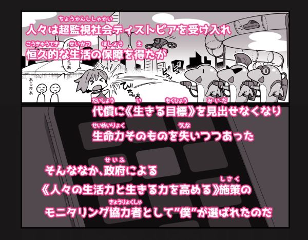 サンプル画像2
