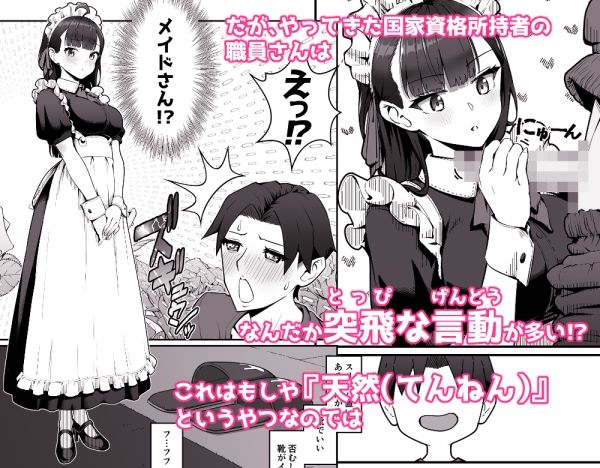サンプル画像3