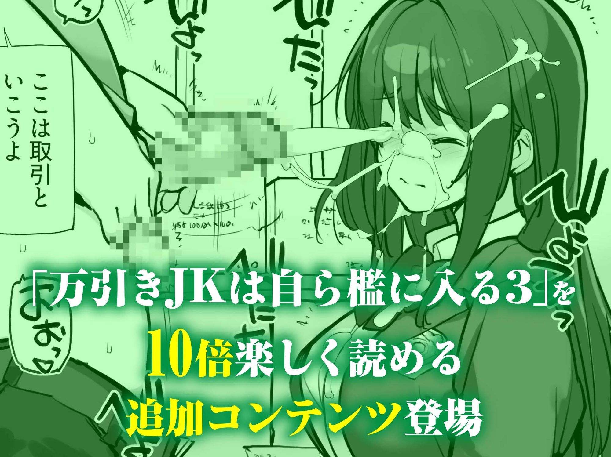 サンプル画像1