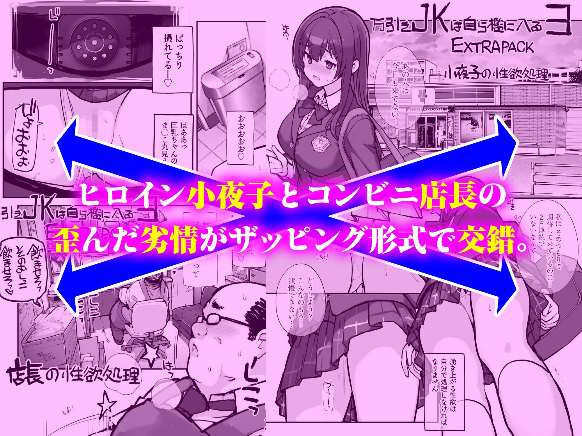 サンプル画像2