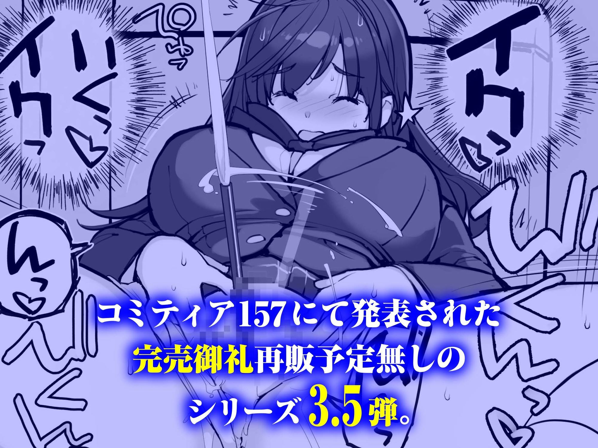 サンプル画像3