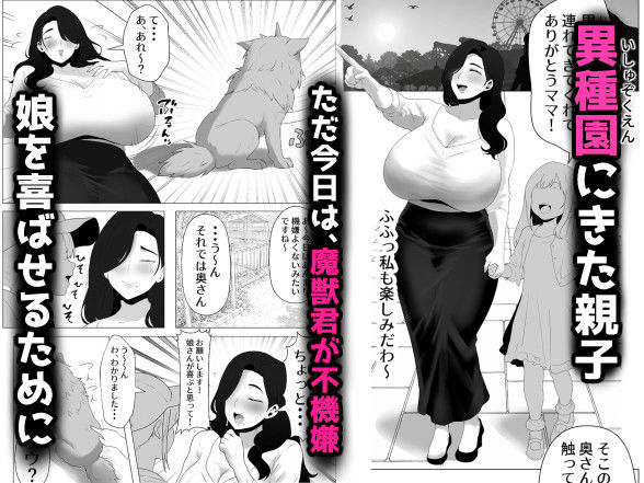 サンプル画像1