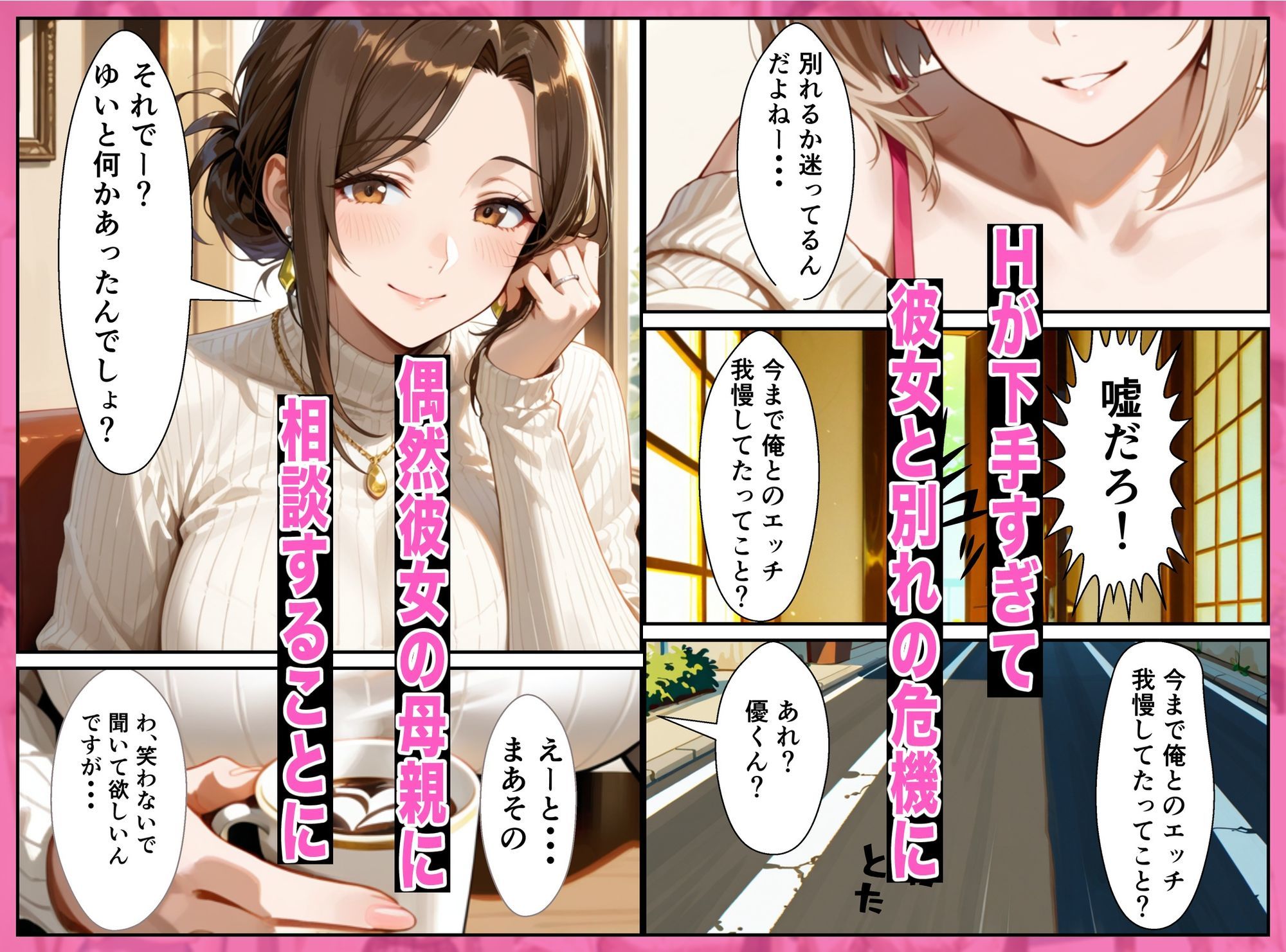 サンプル画像1