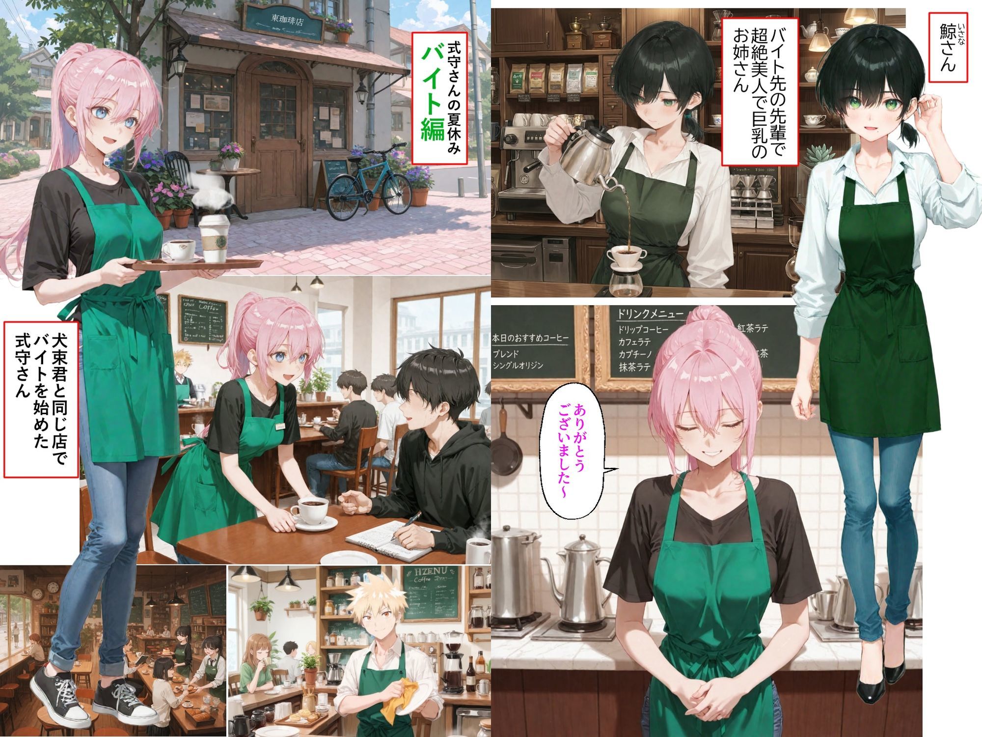 サンプル画像4